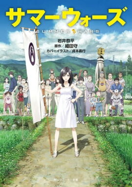 ���ޡ����������ʥ��ˡ�����ʸ�ˡ� 