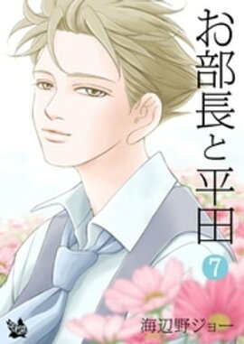 ����Ĺ��ʿ�� 7�� 