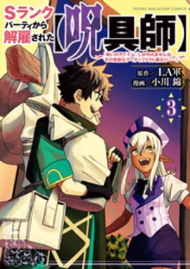 ӥ󥯥ѡƥۤ줿ڼաۡؼΥƥ٤ޤ󤬡ǽϥƥեȵʤġġʣ 