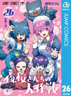 ��������������� 26 