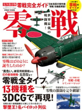 100å꡼ ɥ꡼306ﴰ 