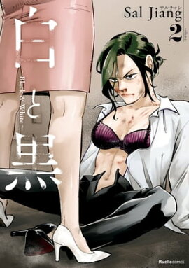 ��ȹ���Black & White���ʣ��� 