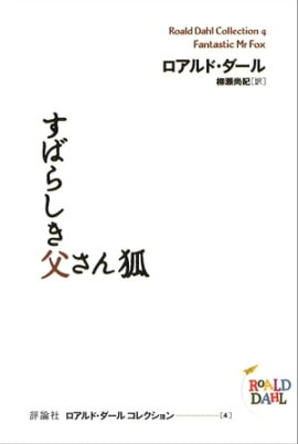 ���Ф餷���㤵��� 