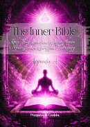 The Inner Bible - Appendix A: How This Reading Differs from Mainstream Christian Theology