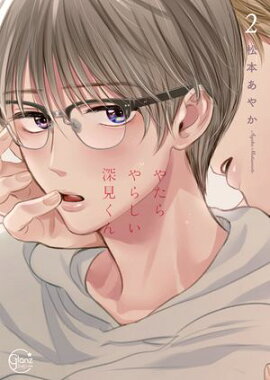 䤿餷󣲡ñŵڡѡդ 