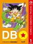 DRAGON BALL ���顼�� ¹��������� 1