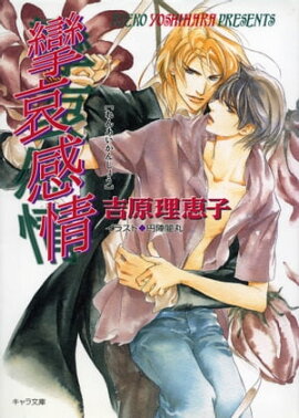 ڻ������ ��������� 