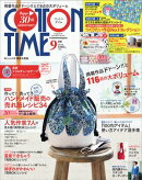 COTTON TIME 2024年 09月号