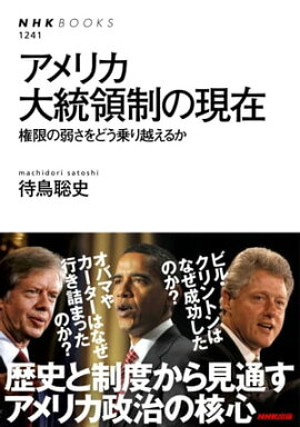 ����ꥫ���������θ��ߡ����¤μ夵��ɤ����ۤ��뤫 