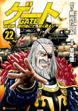 �����ȡ������⡡����Ϥˤơ��ۤ��廊��22 