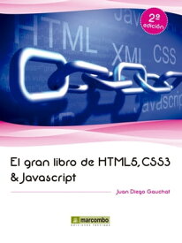 El gran libro de HTML5, CSS3 y Javascript【電子書籍】[ Diego Gauchat Juan ]