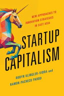 Startup Capitalism