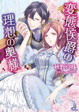 ���ָ��ߤ����ۤα��� 