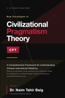 Civilizational Pragmatism Theory