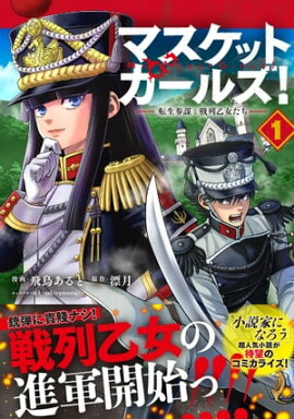 �ޥ����åȥ����륺����ž�����Ť����󲵽��������ʥ��ߥå��ˣ� 