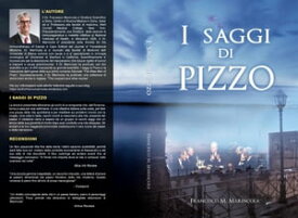 I Saggi di Pizzo【電子書籍】[ Francesco M Marincola ]