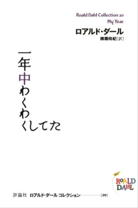 ��ǯ��勞�勞���Ƥ� 