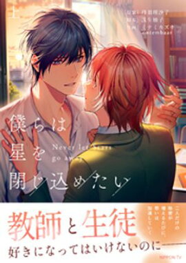 �ͤ�������Ĥ����᤿�� ����Ż�ñ�����ǡ� 