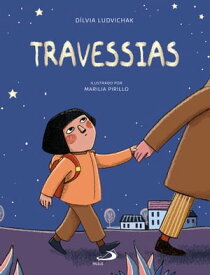 Travessias【電子書籍】[ D?lvia Ludvichak ]