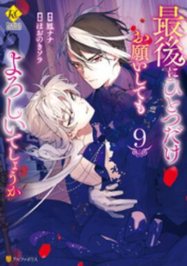 ǸˤҤȤĤꤤƤǤ礦 