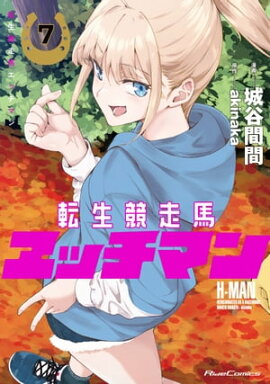 ž�������� ���å��ޥ� 7 