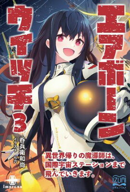 ܡ󥦥å Ƴդϡݱ襹ơޤǤޤ