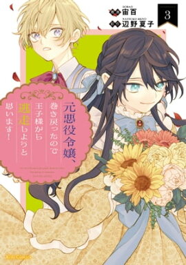 ��������������ä��Τǲ����ͤ���ƨ�����褦�Ȼפ��ޤ����� 