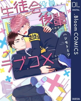 ���̲�����Ȥ��Ƹ��ڤ򶵰�ʡ��ˤ��Ƥ����鲿�Τ���֥���ˤʤäƤ����� 