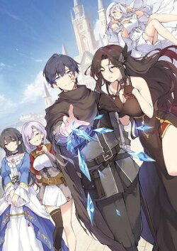 呪われ転生者は受難を避けたい2【電子書籍限定書き下ろしSS付き】