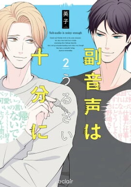 �������Ϥ��뤵����ʬ�� 2��ñ������(���������������դ�)�� 