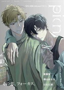 comic picn vol.79