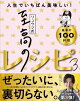 奦Υ쥷ԣ ǤФ̣ܤ100