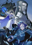 水属性の魔法使い　第三部　東方諸国編6【電子書籍限定書き下ろしSS付き】