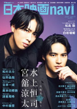 ���ܱǲ�navi vol.119 