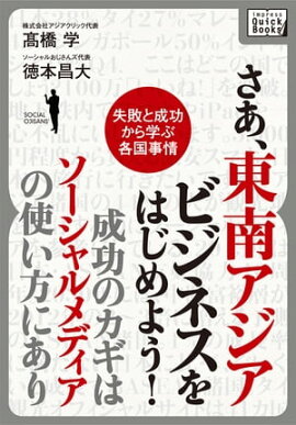 ��������������ӥ��ͥ���Ϥ���褦�������Υ����ϥ���������ǥ����λȤ����ˤ��� 