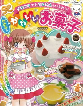 ���λҤΤ��襤�����ۻ� 