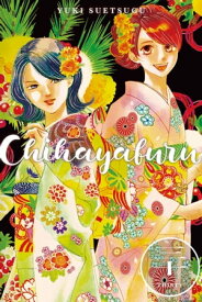 Chihayafuru 30【電子書籍】[ Yuki Suetsugu ]