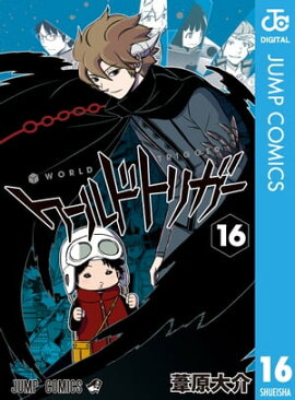 ���ɥȥꥬ�� 16 