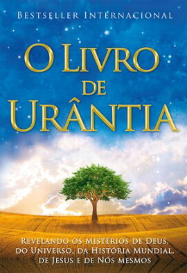 O Livro de Ur���ntia
