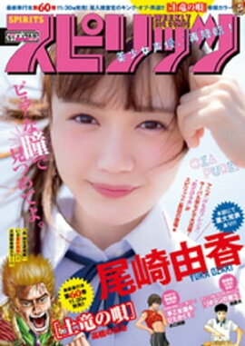 ӥåߥåԥå 2018ǯ512018ǯ1119ȯ 