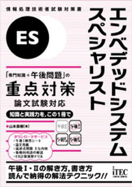 ٥ǥåɥƥॹڥꥹȡμܸפνкʸб 