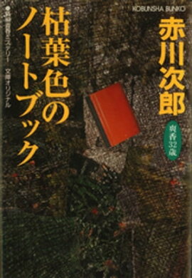 տΥΡȥ֥åֹỰФν 