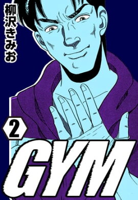 GYM2 