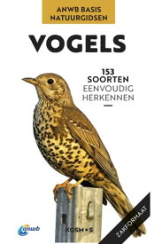 Vogels【電子書籍】[ Volker Dierschke ]