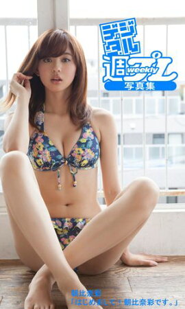 ǥ뽵ץ̿䡡ī̡֤Ϥޤơī̤Ǥ 