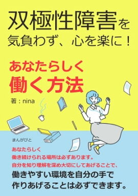 �ж����㳲����鷺������ڤˡ������ʤ��餷��Ư����ˡ 