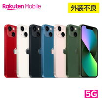 楽天市場】iphone 13 mini 本体の通販