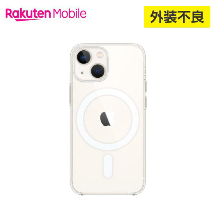 楽天市場】【訳あり品（外装不良）】【送料無料】MagSafe対応iPhone 13 