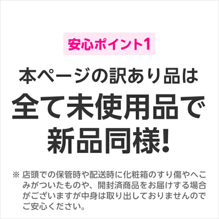 楽天市場】【訳あり品（外装不良）】【送料無料】MagSafe対応iPhone 14 