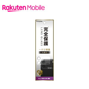 yVozyziPhone 17 Pro Max  YیKX